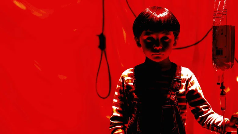 The Omen screenshot 2