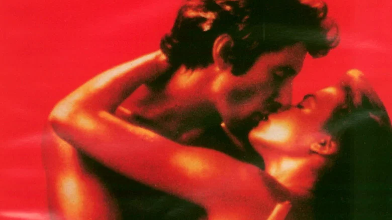 Breathless screenshot 8