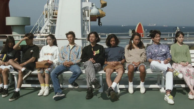 A Scene at the Sea screenshot 3
