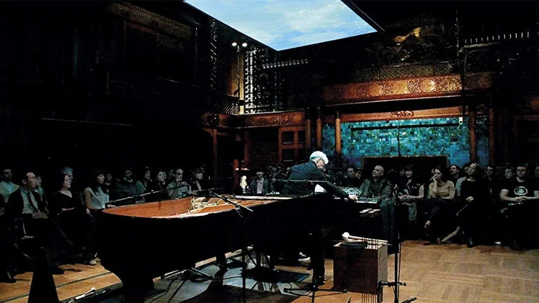 Ryuichi Sakamoto: async at the Park Avenue Armory screenshot 1