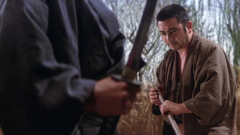 Zatoichi Meets Yojimbo screenshot 3