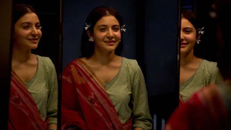 Pari screenshot 5