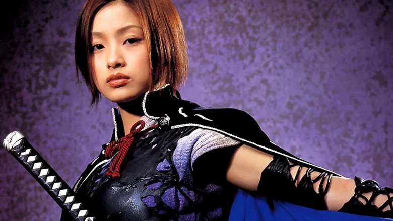Azumi 2: Death or Love screenshot 5