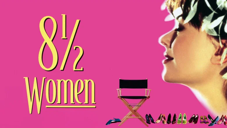 8 ½ Women screenshot 2