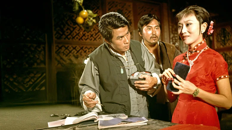 Crazy Nuts of Kung Fu screenshot 1