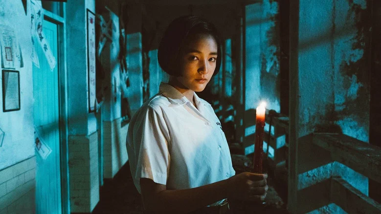 Detention screenshot 1