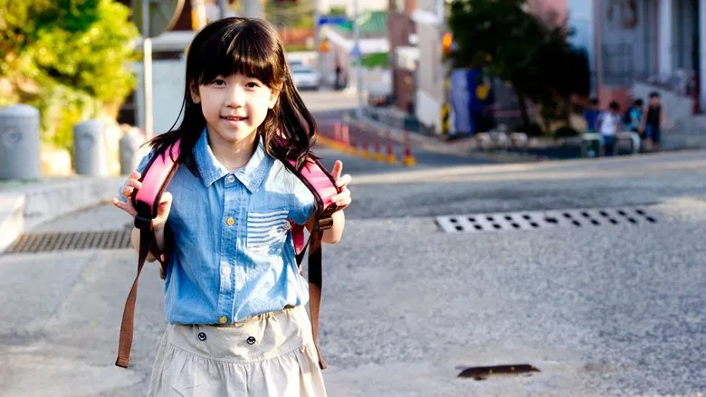 Hope screenshot 1