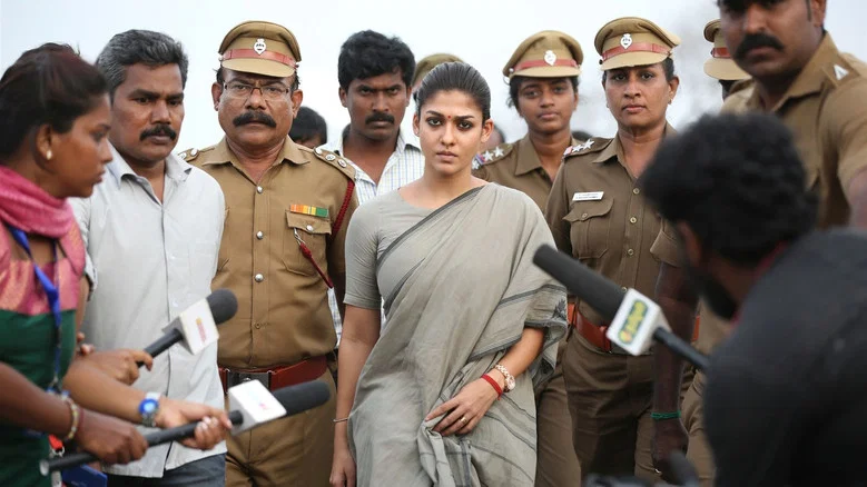 Aramm screenshot 5