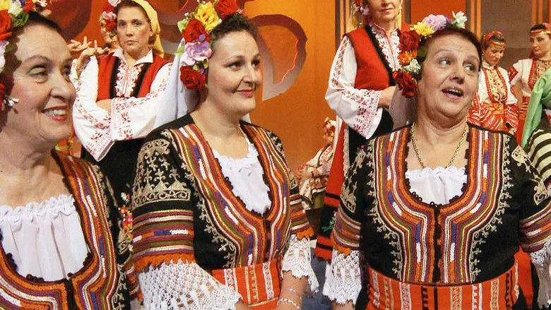 Balkan Melody screenshot 1