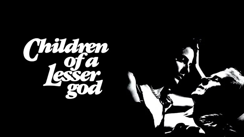 Children of a Lesser God screenshot 4