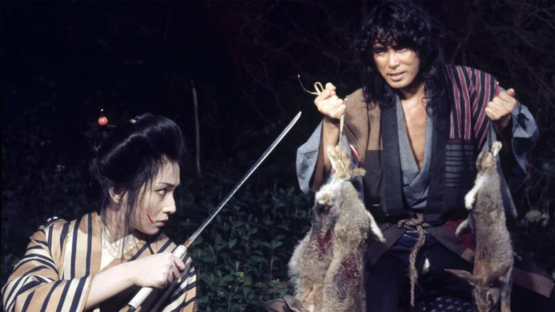 Lady Snowblood 2: Love Song of Vengeance screenshot 4