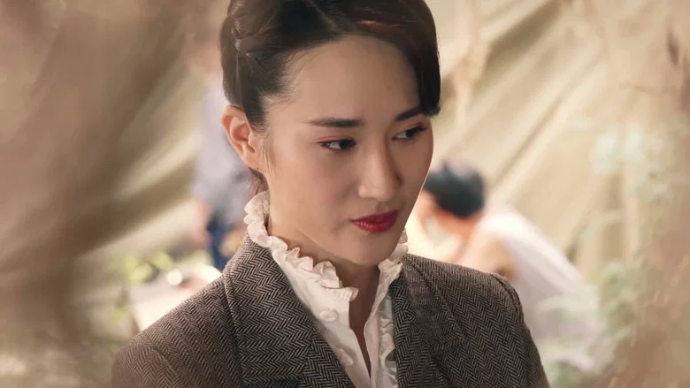 1931 Hidden War the Hero Bai Yihua screenshot 2
