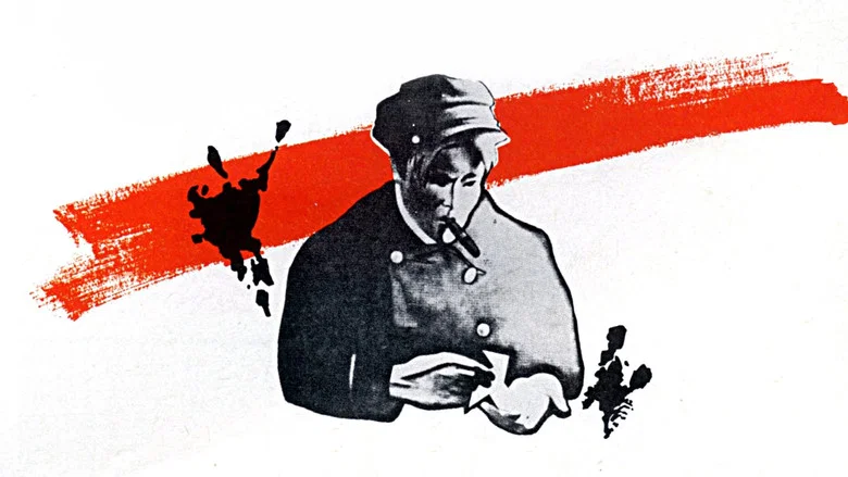 Zero for Conduct screenshot 2