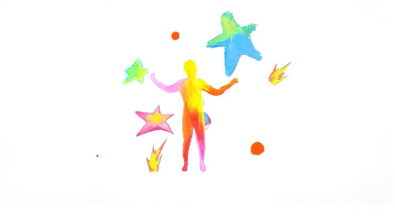 « It Is Not Dirty » screenshot 1