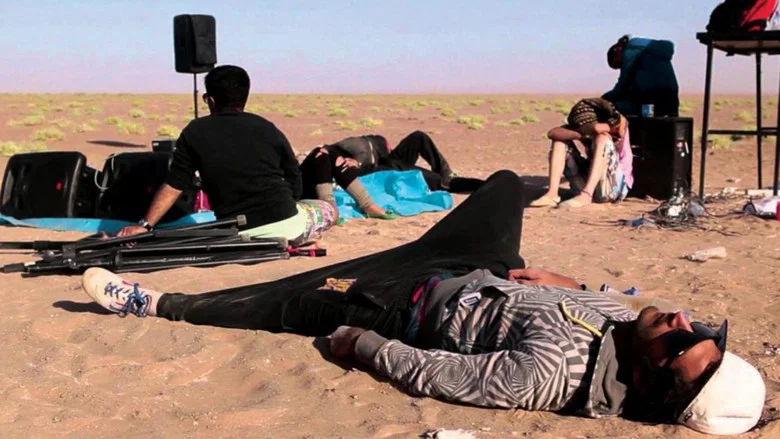 Raving Iran screenshot 3