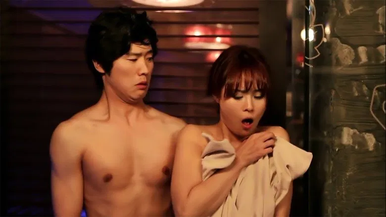Young Mother screenshot 1