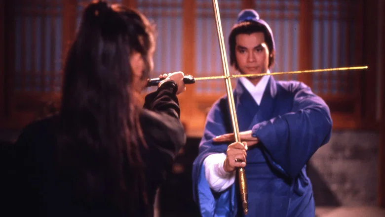 The Sword screenshot 3