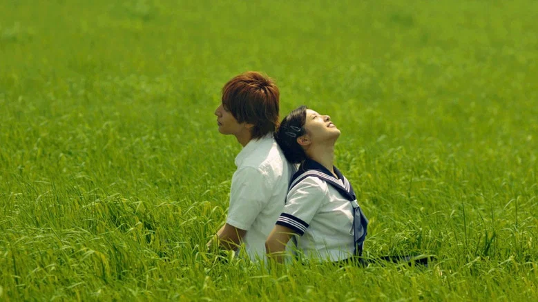 We Were There: True Love screenshot 4
