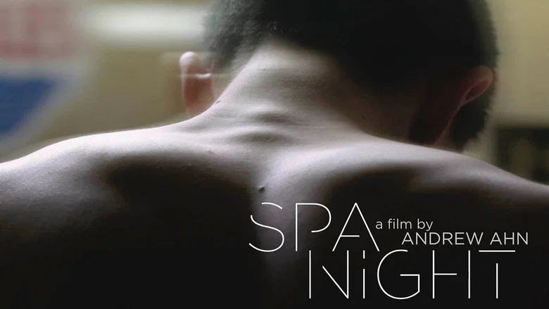 Spa Night screenshot 2