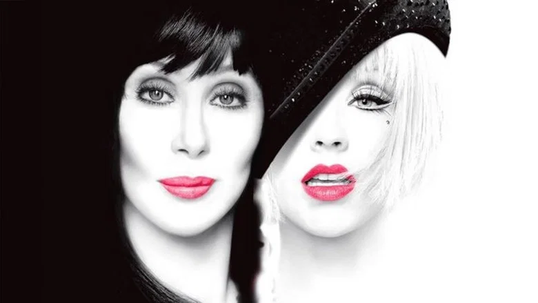 Burlesque screenshot 5