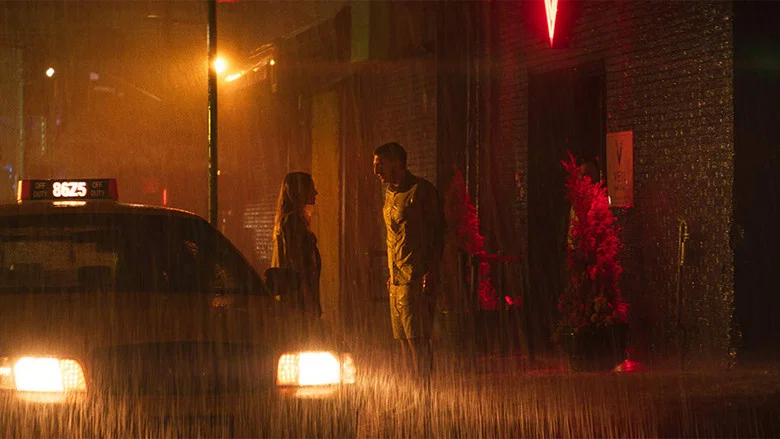 Inside the Rain screenshot 1