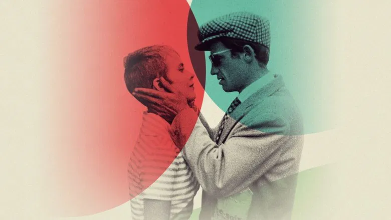 Breathless screenshot 1