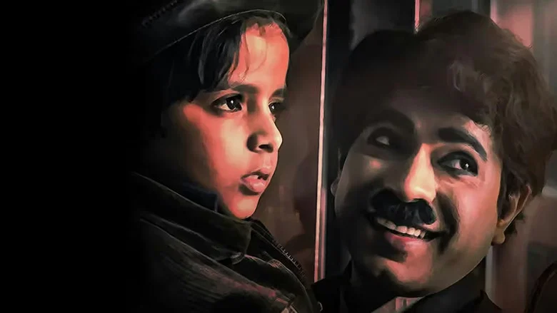 Chaplin screenshot 1