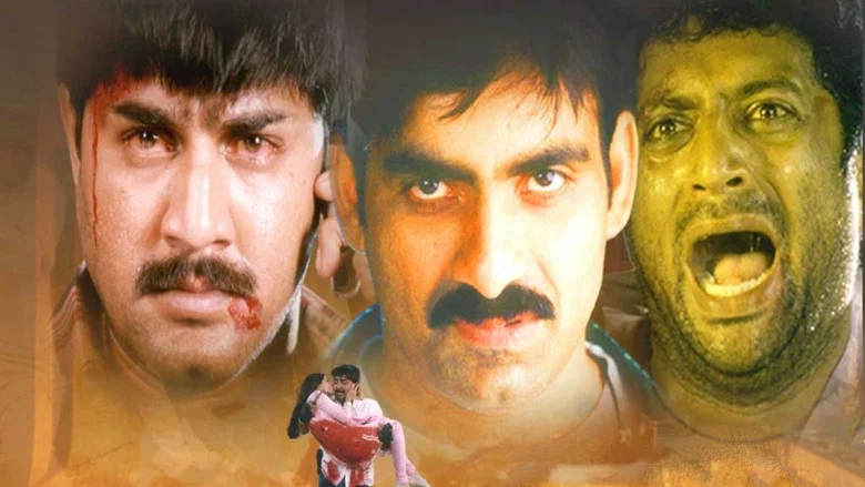 Khadgam screenshot 4