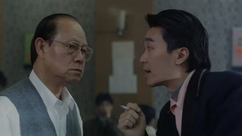 Lung Fung Restaurant screenshot 1