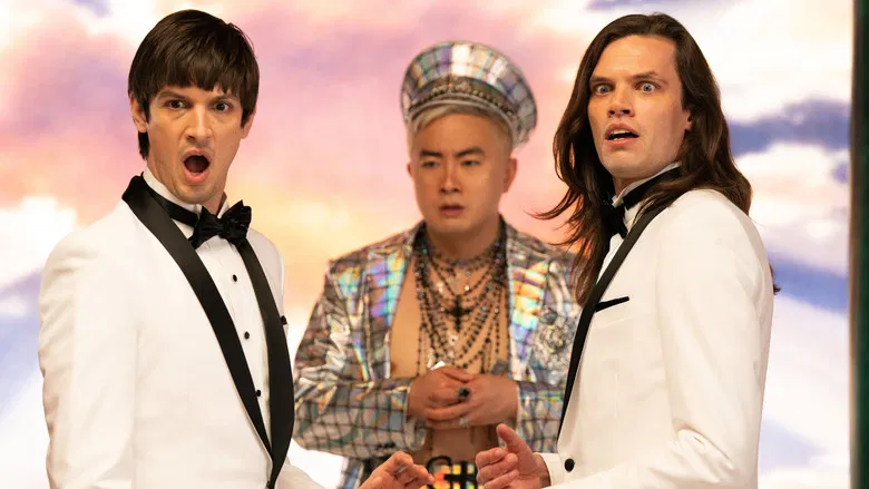 Dicks: The Musical screenshot 1