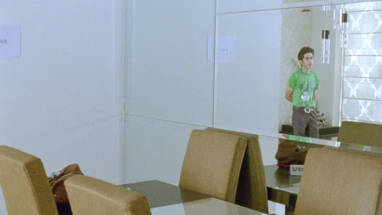 Titli screenshot 2