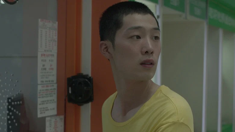 The Seeds of Violence screenshot 7