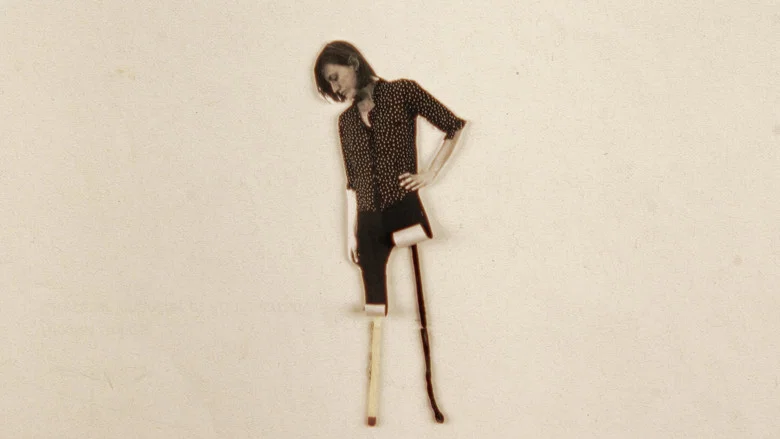 Marion ou la métamorphose screenshot 3