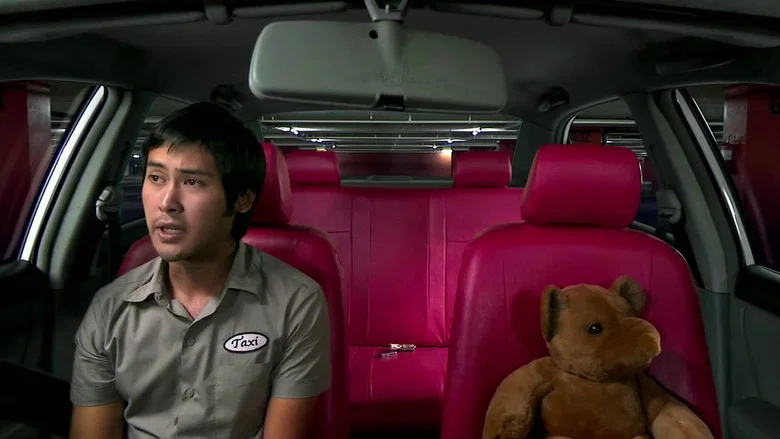 Citizen Dog screenshot 4