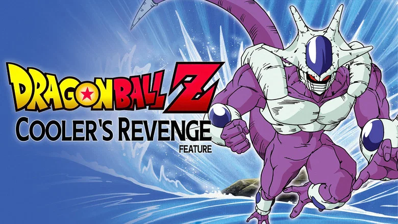 Dragon Ball Z: Cooler's Revenge screenshot 4
