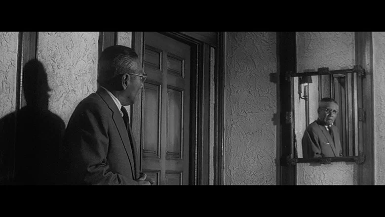 The Bad Sleep Well screenshot 8