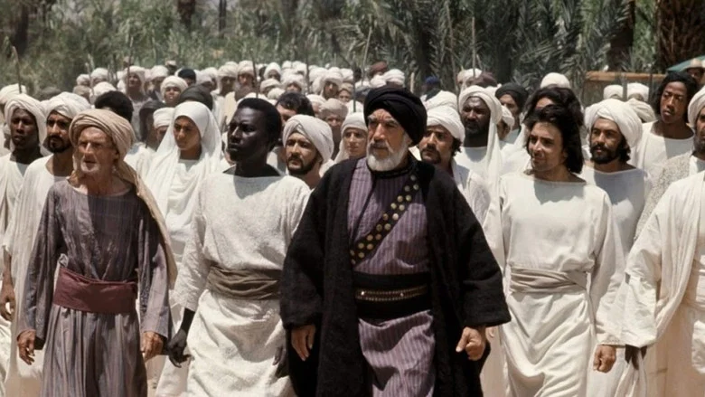 The Message screenshot 5
