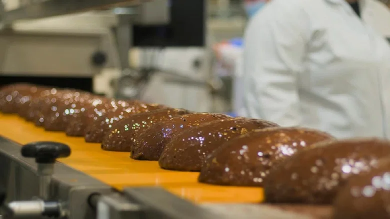Hotel Chocolat at Easter screenshot 1