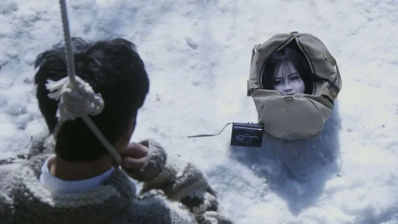 Ju-On: White Ghost screenshot 1