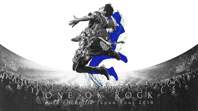 ONE OK ROCK with Orchestra Japan Tour 2018 screenshot 1