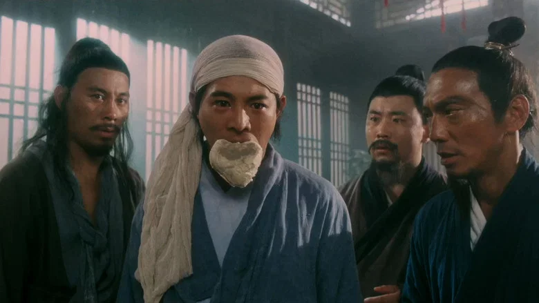 Tai-Chi Master screenshot 3