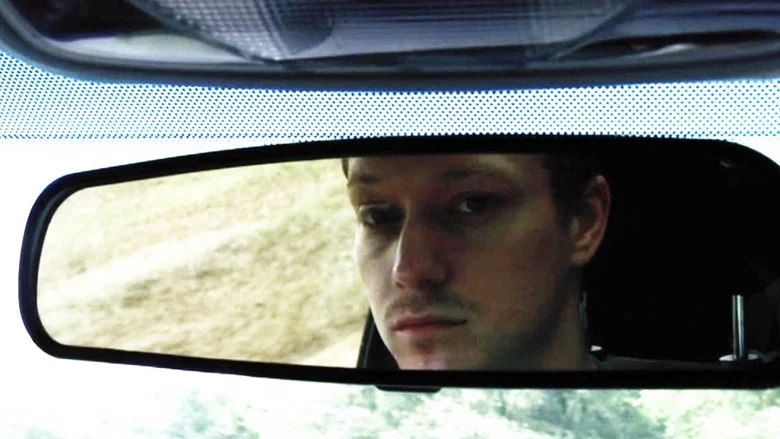 Uncertain screenshot 3