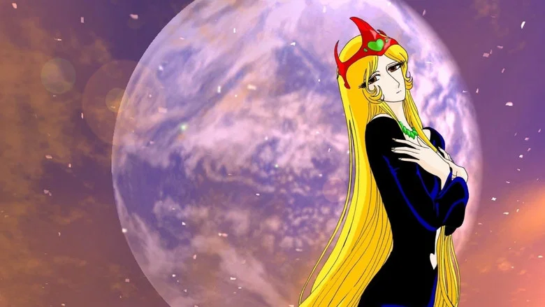 Queen Millennia screenshot 2