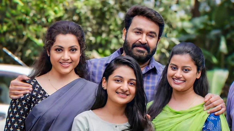 Drishyam 2 screenshot 3