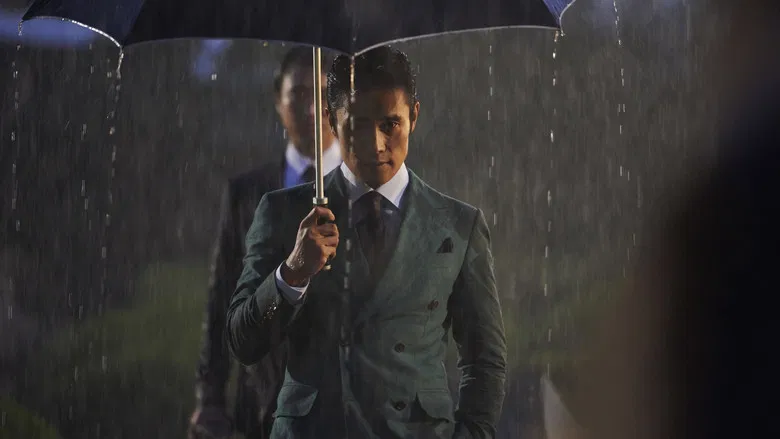 Inside Men screenshot 1