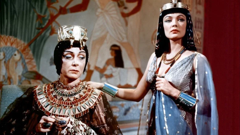 The Egyptian screenshot 1