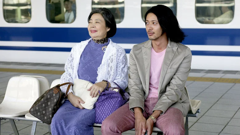 Tokyo Towers: Mom and Me, and Sometimes Dad screenshot 2