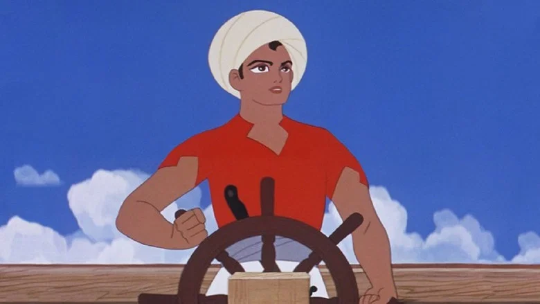 Arabian Nights: The Adventures of Sinbad screenshot 1