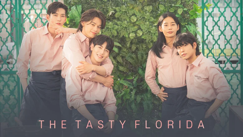 The Tasty Florida screenshot 3