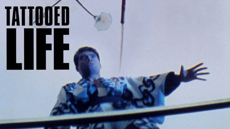Tattooed Life screenshot 4